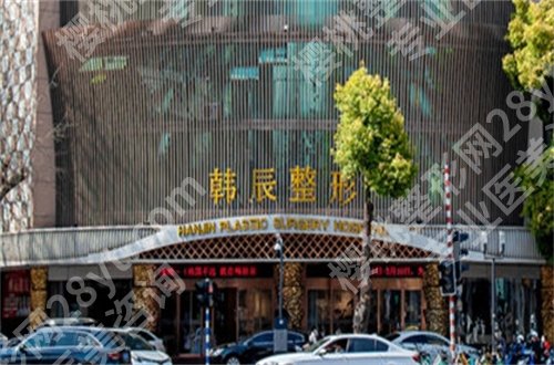南京哪家双眼皮手术比较好?一篇文章带你细致了解