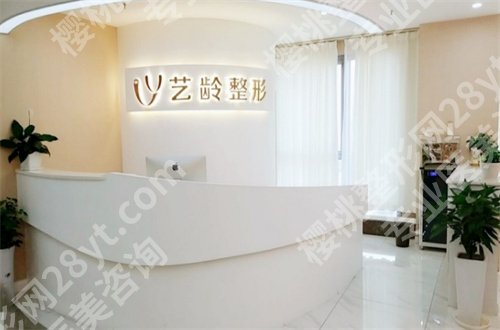 郑州拉皮手术谁做得好?10家医院排名榜单送上了