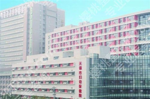 无锡三甲整形收缩鼻翼排名公布,一起认真看看哪家好?