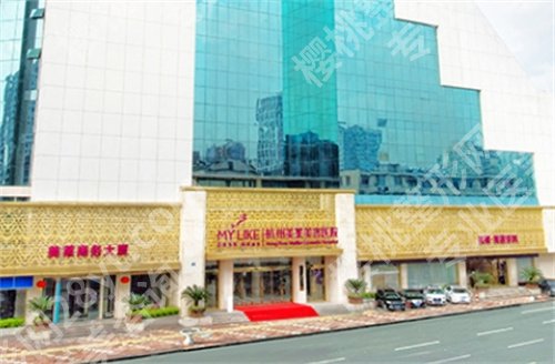 杭州做双眼皮手术哪家好?上榜医院实力在线