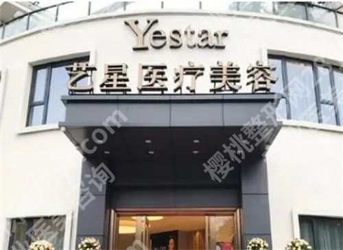 杭州做双眼皮手术哪家好?上榜医院实力在线