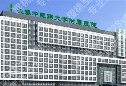 吉林市隆鼻哪家医院好?这家医院好评不断