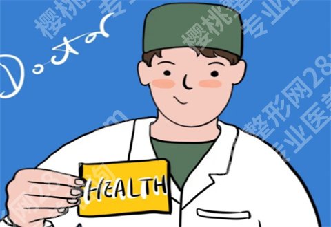 国内假体隆胸专家排行榜更新了!2024年严选榜单