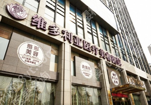 杭州美容院排行榜有哪家?十强热门医院名单出炉