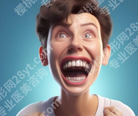 维尔口腔医院可靠吗?医生团队资源及用户口碑分享!
