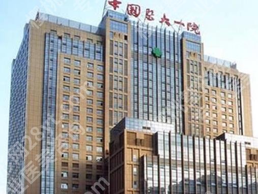 沈阳眼科医院排名|下面五家医院实力不俗!快码住