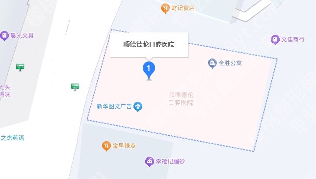 佛山德伦口腔医院价格明细分享!医院技术优势来袭!