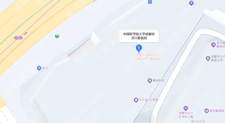 成都存济口腔医院种牙价格多少?医院设备及技术水平分析!