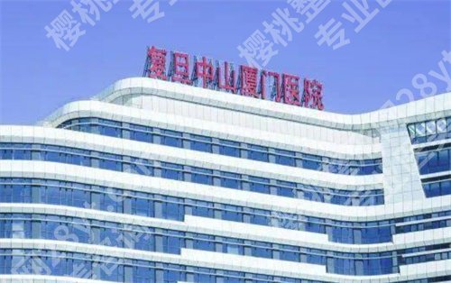 厦门有哪几家整形医院?这几家医院凭实力进榜