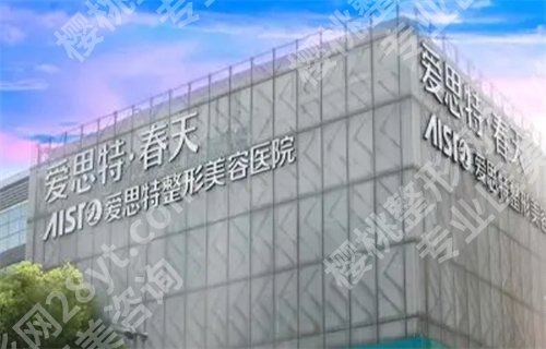 无锡拉皮手术哪家好?看拉皮技术靠谱的医院