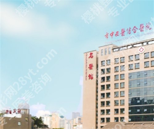 成都三甲整形医院双眼皮哪家好?看人气医院介绍来袭