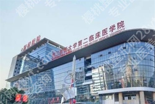 重庆三甲整形美容医院有哪些?排行榜名单一览