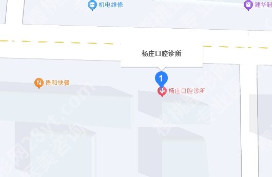 阜南杨庄口腔医院拔牙价格多少?2024收费表更新