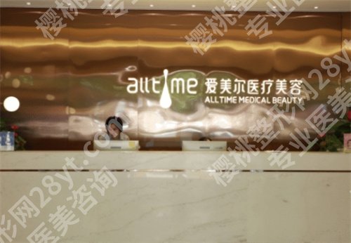 福州割双眼皮哪里好?自然整形风格的医院上榜了