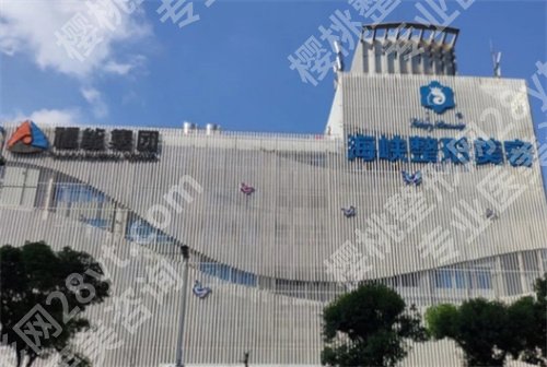福州割双眼皮哪里好?自然整形风格的医院上榜了