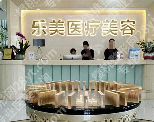 温州整形医院排名前三的有哪些?2024年全新榜单公布