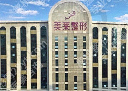 厦门私立整形医院哪家好?看实力派医院上榜了