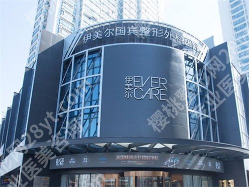 青岛鼻子整形好的医院?手术风格自然的医院集合