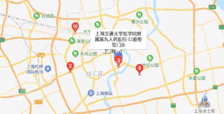 上海九院取假体隆胸一般多少钱?医院口碑医生基本资料介绍!
