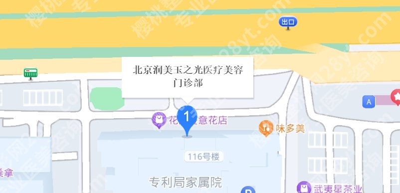 北京玉之光脂肪填充怎么样?医院基本资料及填充医生推荐!