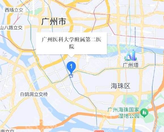 广州医科大学附属第二医院口腔科怎么样?医院信息|详细地址介绍!