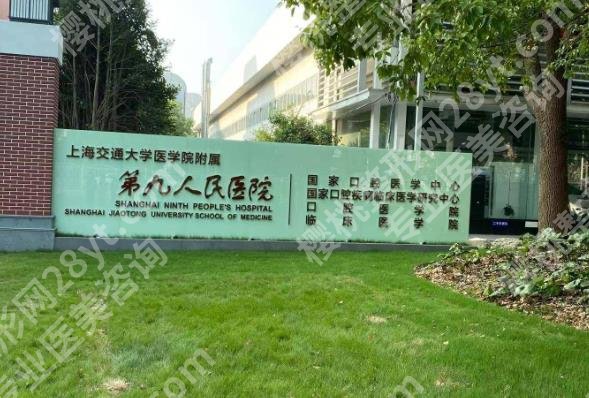 九院抽脂怎么样?周显玉vs薛珂谁的技术好?抽脂案例
