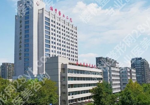 杭州割双眼皮大概多少钱?哪些医院做的好?