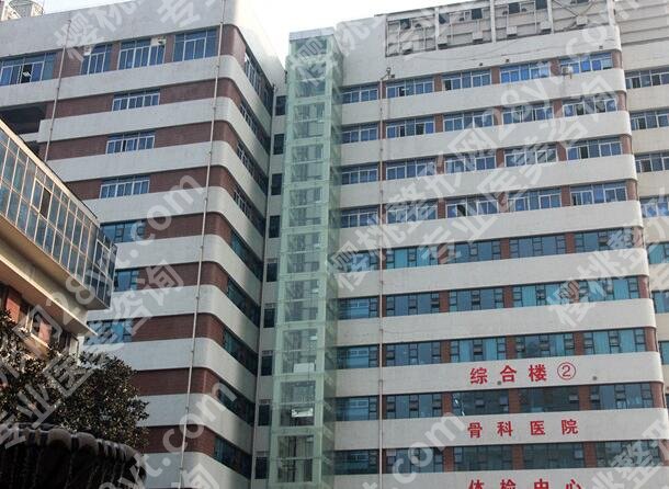 北京协和医院抽脂收费价目表一览?了解价格标准及实力医生查看