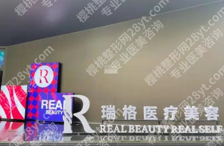 马俊衡做鼻子好吗?医生简介及网友真实评价来袭!