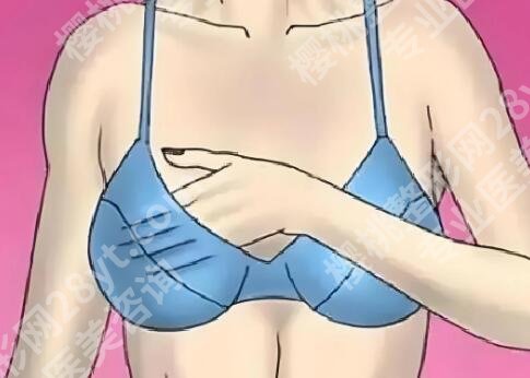 上海九医院丰胸多少钱?丰胸价格为8900元