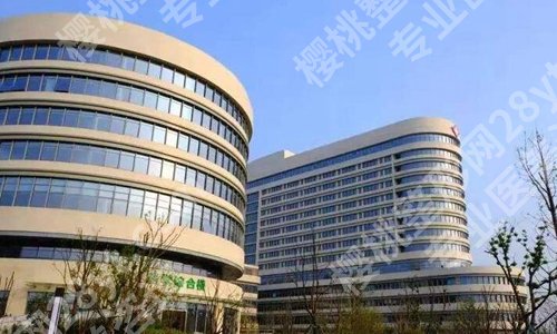 宁波杭州湾医院抽脂多少钱?抽脂价格为8953元起