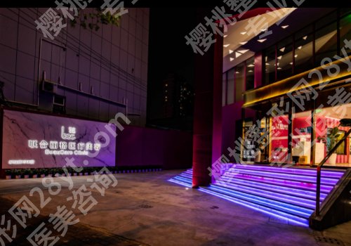 范荣杰医生怎么预约?医生坐诊医院一览