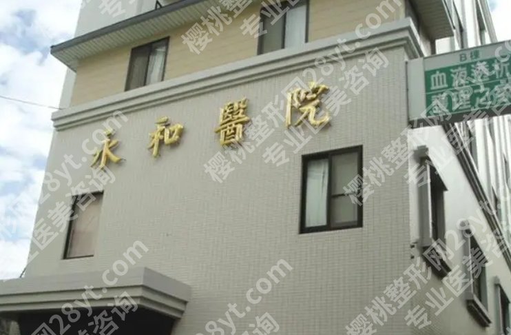 南京毛发种植医院排名|碧莲植发/大麦微针/建国医院等排名不错!