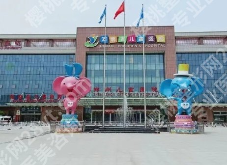 郑州整形医院排名前三甲|这几家医院实力不容小觑!可以放心闭眼冲