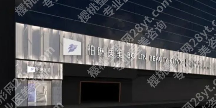 桂林割双眼皮哪里好?华美整形、星范医疗、时光医疗等技术安全可靠!