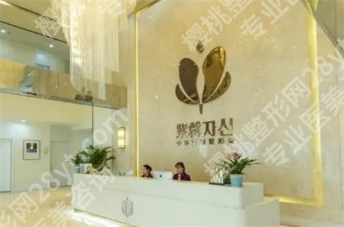 苏州濡白天使官方认证授权的医院是哪家?口碑测评过的资料