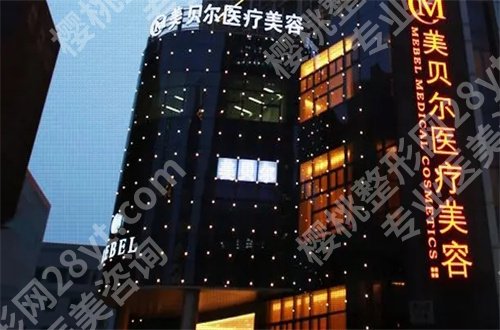 苏州濡白天使官方认证授权的医院是哪家?口碑测评过的资料