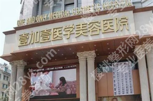 郑州濡白天使认证医院医生哪个好呀!广运、东方均不错