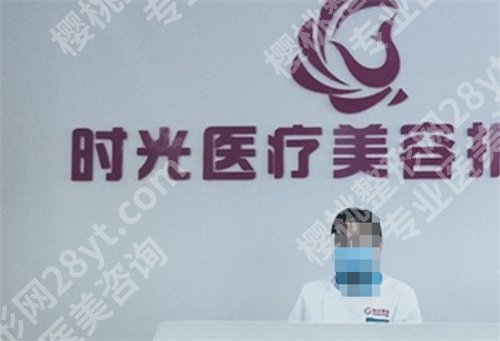 爱贝芙官网授权医院排名,这几家实力曝光