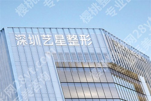 爱贝芙官网授权医院排名,这几家实力曝光