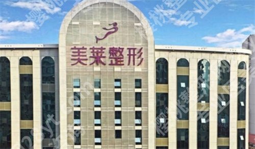 爱贝芙官网授权医院排名,这几家实力曝光