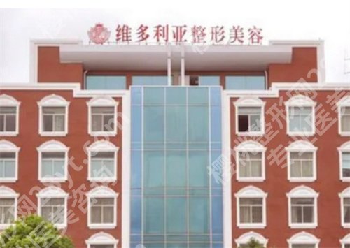台州做双眼皮去哪家医院好?看实力派医院名单集合