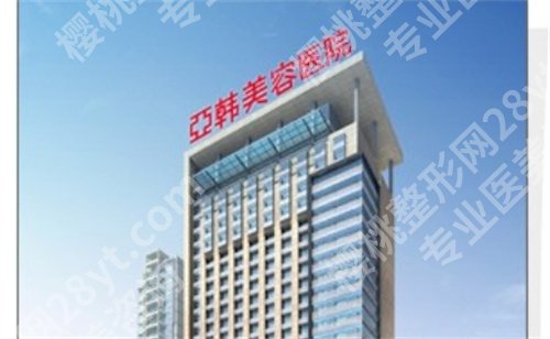 长沙爱贝芙授权哪些医院排名,长沙美莱上榜