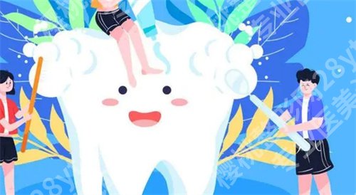 北京皓齿康口腔医院怎么样?一键查看医院信息