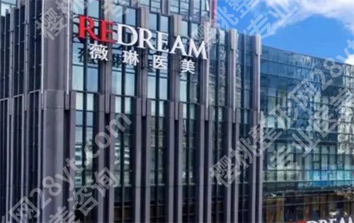 杭州宝尼达授权医院有哪些?杭州时光医疗美容医院入围了