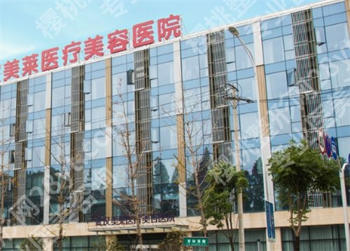 杭州宝尼达授权医院有哪些?杭州时光医疗美容医院入围了