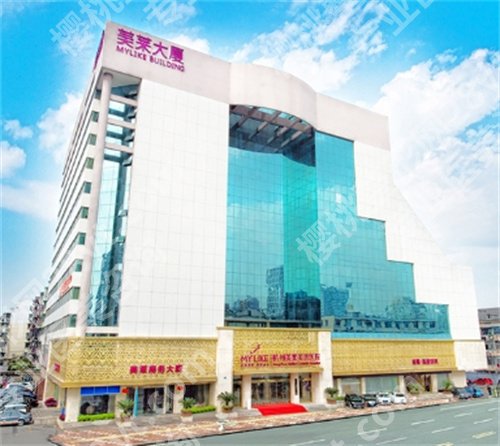 杭州宝尼达授权医院有哪些?连锁品牌来袭