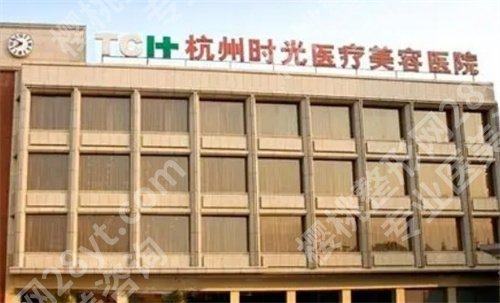 杭州宝尼达授权医院有哪些?入围医院都值得信赖