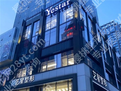 南京宝尼达授权医院有哪些?南京华美美容医院入围其中