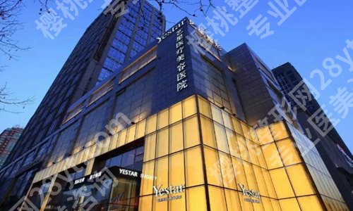 武汉整形医院排名前十位有哪些?曝光10家医院名单